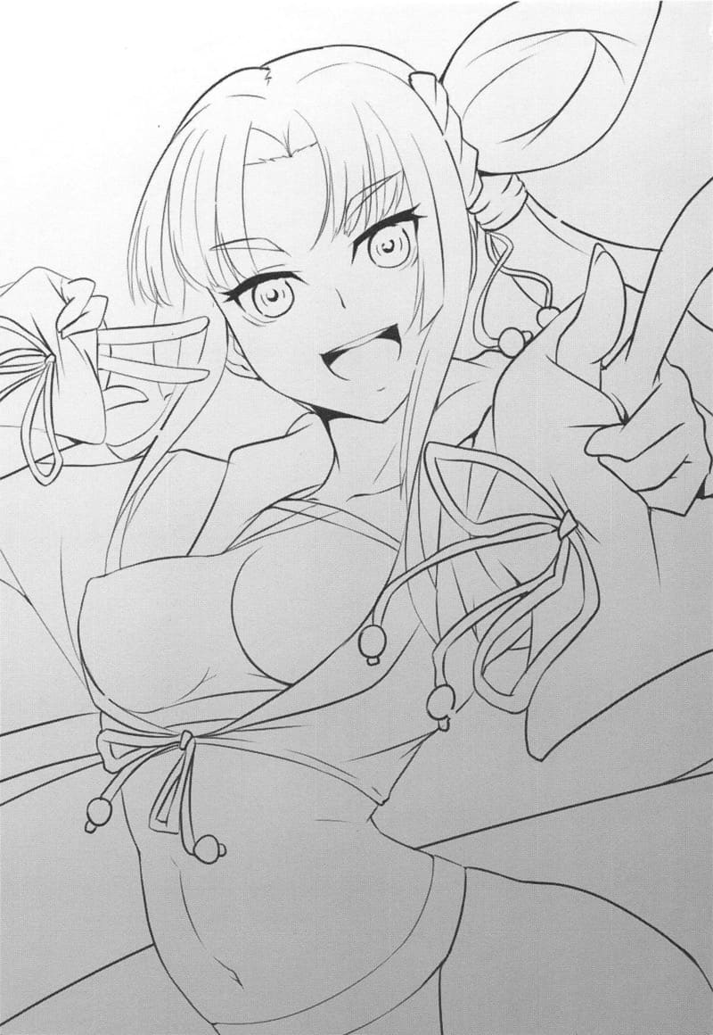 มาเล่นกับอุชิวากะมารุกันเถอะ!